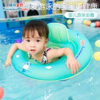 uploads/erp/collection/images/Home Garden/TXB/XU0541507/img_b/XU0541507_img_b_1